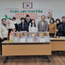 둔산2동 행정복지센터 대전일보
