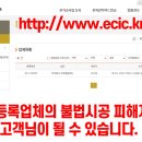 바른숲컴퍼니 네이버블로그