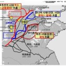 발해가 '발해만' 바다인가? (발해 勃海/渤海의 한자 표기 유래에 대해...) 이미지