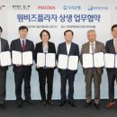 법무법인퍼스트 - 6247 | 법무법인퍼스트