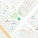 수협바다마트 춘천점 이미지