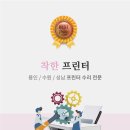 HP판교어린이집 이미지