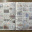 석우초등학교 이미지