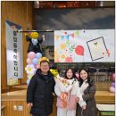 성곡초등학교6 이미지