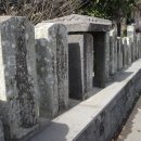 한경면 조수1리 비석거리 이미지
