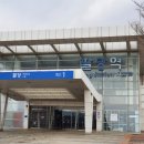 팔당2리 마을회관 이미지