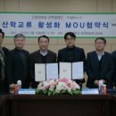 (주)셀바스 이미지