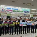 농산물포도판매