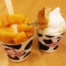 밀키웨이목장 이미지