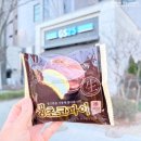 지에스25 도곡매봉점 네이버블로그