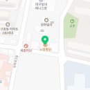 노랑통닭중동교점