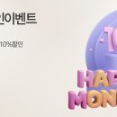 크리스탈세탁소 이미지