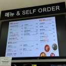 섬진강웰빙재첩