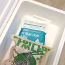 나스티스 네이버블로그