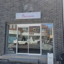 상인초등학교 | 대구상인동카페 우노커피 소금빵 에그타르트 애플파이까지 후기