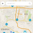 이마트24간석웰스하임점 이미지