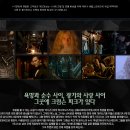 크림스 네이버블로그
