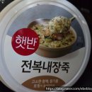 문진균치과의원 | 아폴로헬스케어 종합건강검진 상세후기 내돈내산