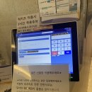 울산 북구 대형 키즈카페 추천 “럭키즈카페” : 3대를 찐만족시킨곳. 흡사 놀이동산 비주얼!