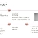 주식회사 이룸 이미지