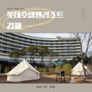 진하스크린골프 이미지