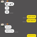 한길한식뷔페 | 26년 3월의 일상 - 봄이지만 아직 춥다긔..