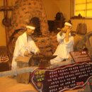 우리생활 Daum카페