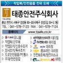바쿠우달로즈코리아주식회사 네이버블로그