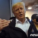 한미(주) 이미지