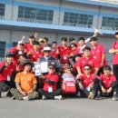 한국자동차전문정비 이미지