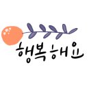 합성동104 이미지