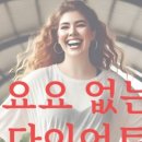 세움한의원 이미지