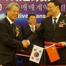 힘찬공조 이미지