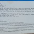 존자암지 이미지