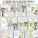(주)충인 이미지