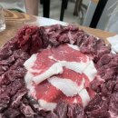 우일정육점 이미지