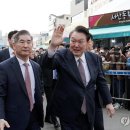 서산-동부-비상-2 이미지