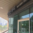 시청주의 진주패디플래닝 아련한뷰티 네일