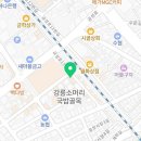청년대게고로케