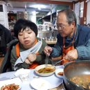 귀빈메기매운탕 이미지