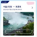 진선목장 | 5월 - 6월