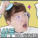 패션.케어세탁소 이미지