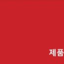 G1821 이미지