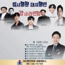 반포대학나무학원 네이버블로그