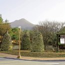 성주봉 자연휴양림 숲속의집 화장실 이미지