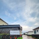 달빛초가하우스 이미지