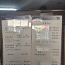 본래순대 군포부곡점 | 본래순대 순대국, 왜 이렇게 빨리 소진될까?