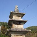 영춘석재