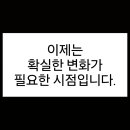 더좋은GYM&필라테스 이미지