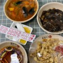 [서울 상도동, 장승배기역] 전화주문 및 그릇 수거하는 동네 중국집 ‘문차이나’
